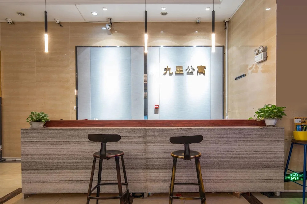 Guangzhou Jiu Xing Service Apartment