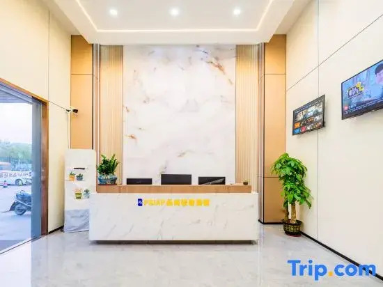 Wanxing Business Apartment (Huiyangzhen Longwanxing Avenue Branch)