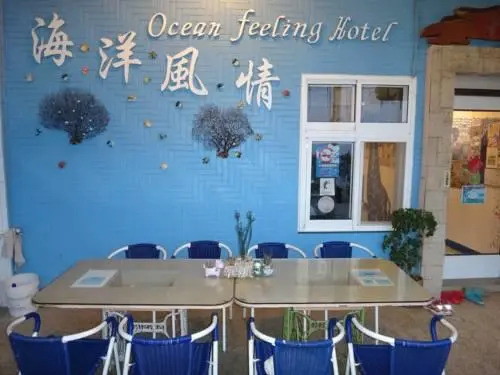 Ocean B&B