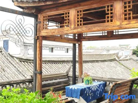 Cang Yue Hotel - Dali