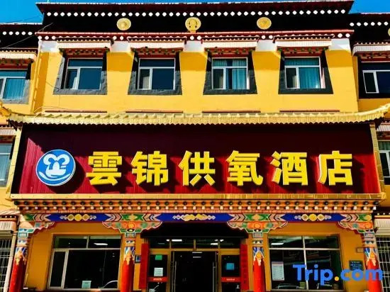 Yunjin Hotel (Ganzi Litang 318 National Road Dongcheng Branch)