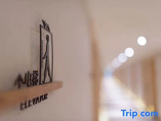 JI Hotel Hangzhou South Railway Station
