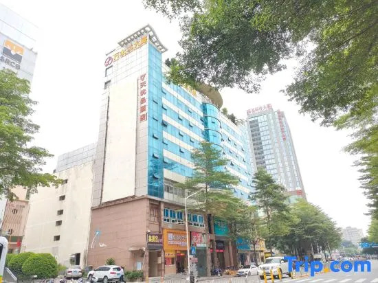 7Days Premium Shenzhen High Speed Rail North Station Minzhi Branch