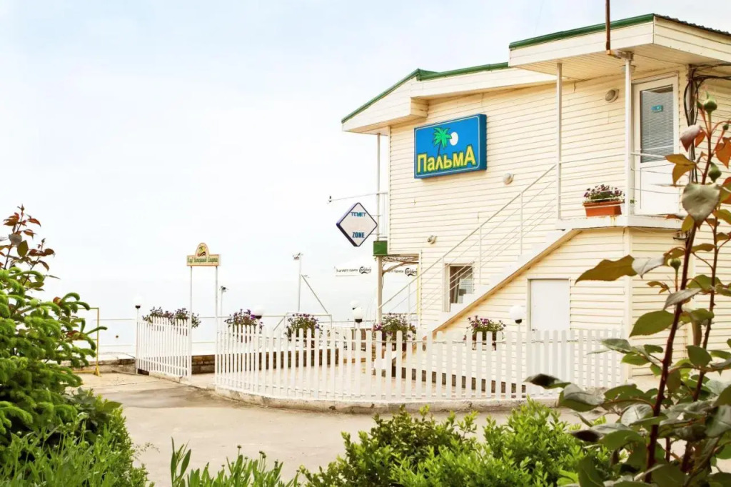 Hotel Palma