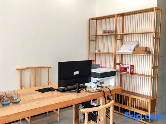 Chengjiang Fuxian Boutique Stay