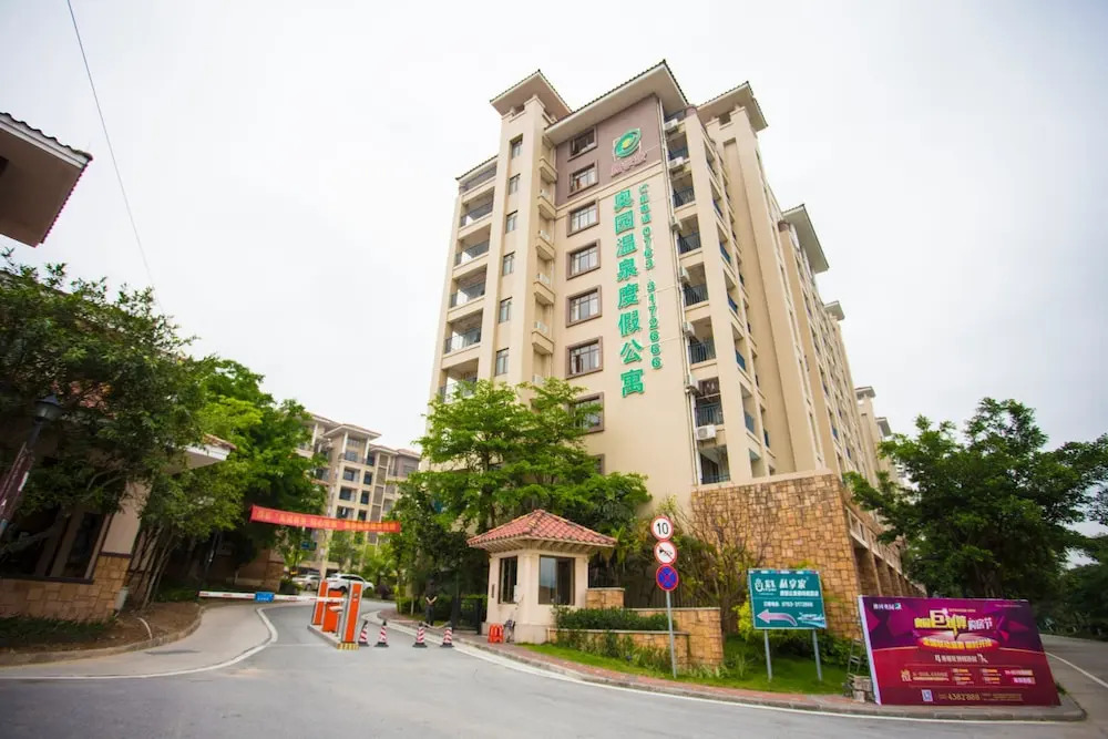 YUMI Apartment-Qingyuan Aoyuan Branch