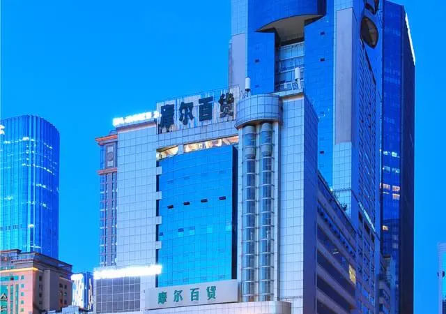 Borrman Hotel Chengdu Tianfu Square Metro Station