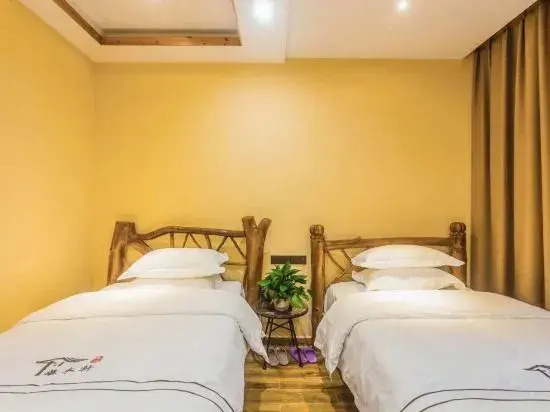 Huamuxuan Inn