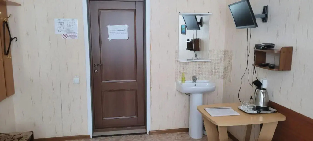 Гостиница "Центральная"