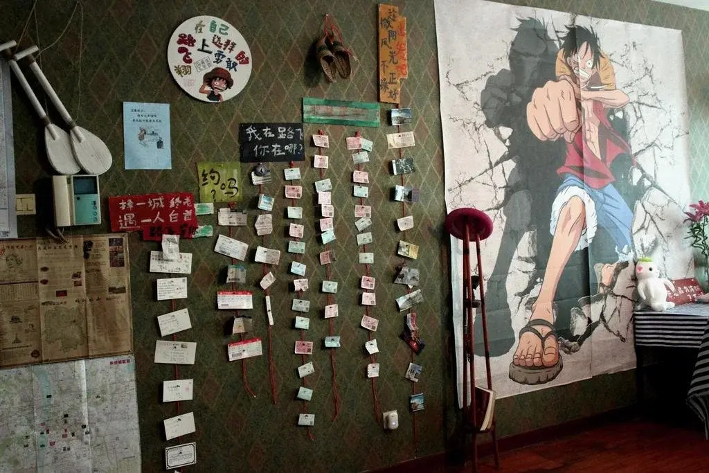 Changsha Lufei Hostel