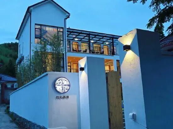 Zhuxin Yanchi Guesthouse