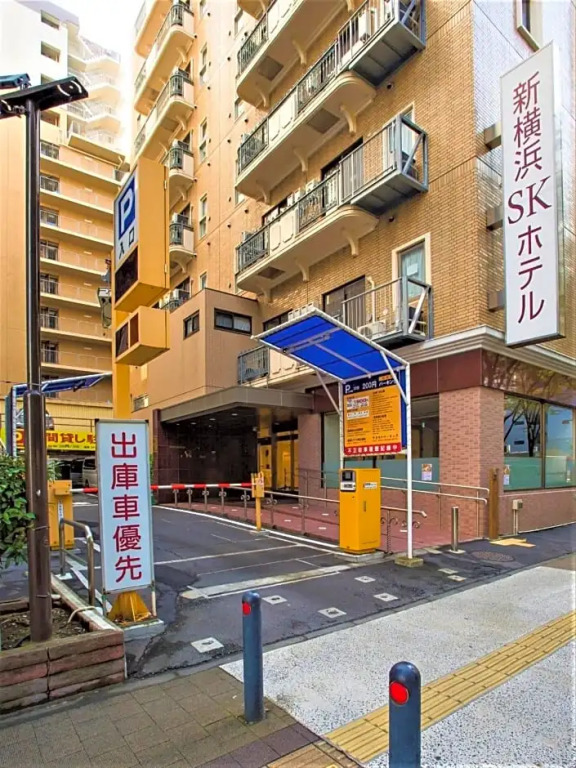 SHIN YOKOHAMA SK HOTEL - Female only & Non Smoking - Vacation STAY 86112