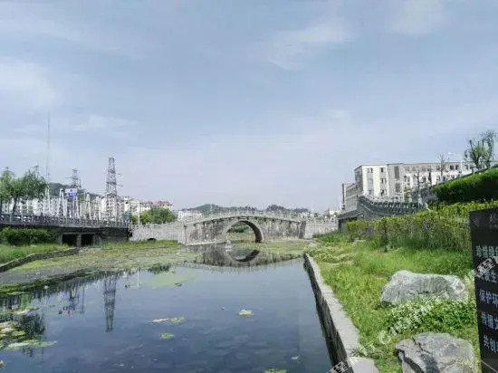 Wudangshan Shuidu Hotel