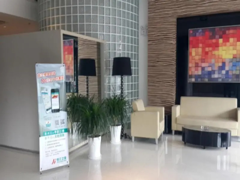 Jinjiang Inn Weihai Shichang Avenue Branch