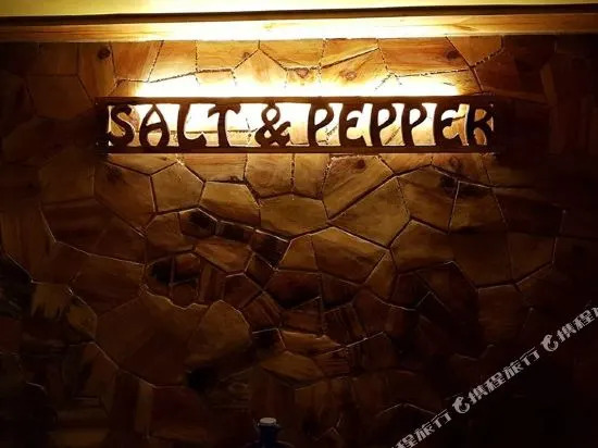 Sagada Salt and Pepper inn & Restaurant