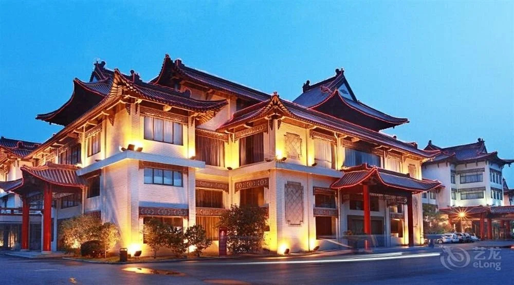 Yangzhou State Guest House