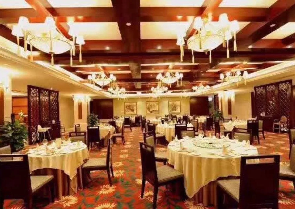 Nanjing Greenland Yuhao Hot Spring Hotel