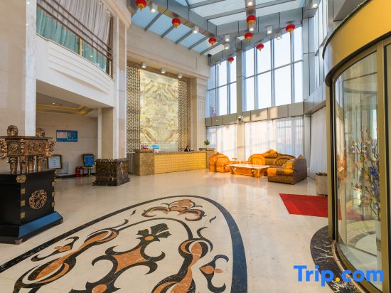Kerry Hotel (Chaoyang East Road Branch, Xining)