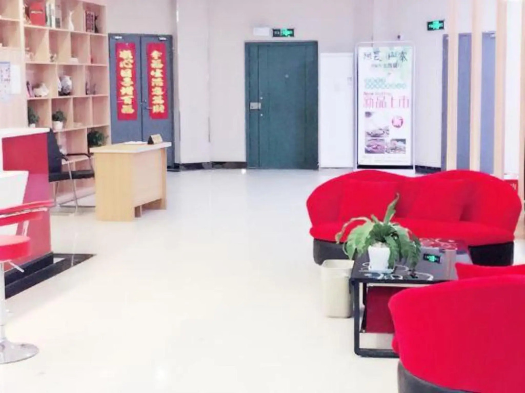 Shankee Hotel (Fuyang Funan County Government)