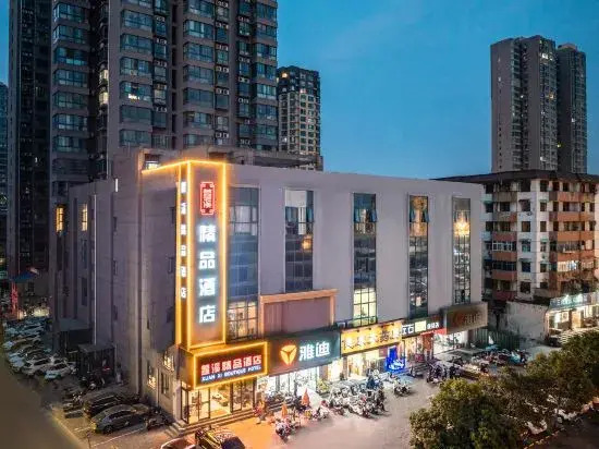 Xuanxi Hotel (Old Town Center Lijingmen Cross Street)