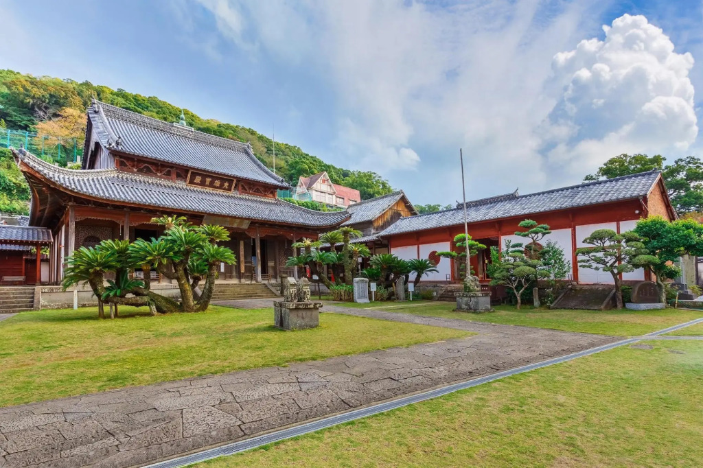 Business Hotel Miyukisou