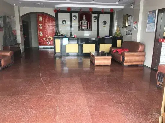 Wuwei Jiulian Hotel