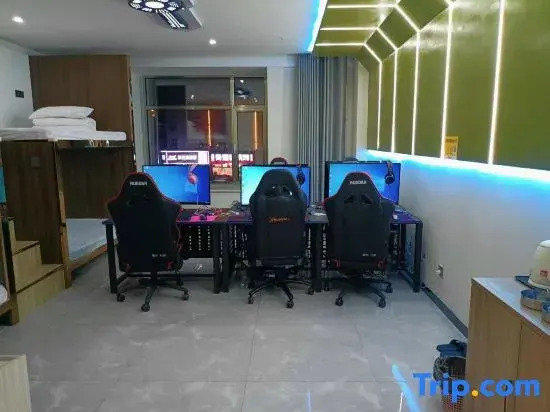 MY E-sports Homestay (Jiyang Jibei Middle School)