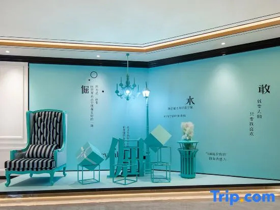 Xana Hotelle Hotel (Fuzhou Dongxiang High-Speed Railway Station)