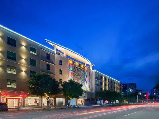 Jinding Hotel (Guangzhou North Station Huaguoshan Park Subway Station)
