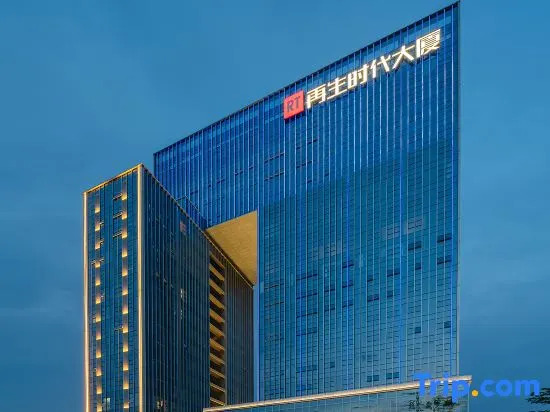Zhuhai Yuli Serviced Apartment (Huafa Shangdu Regenerated Times Store)