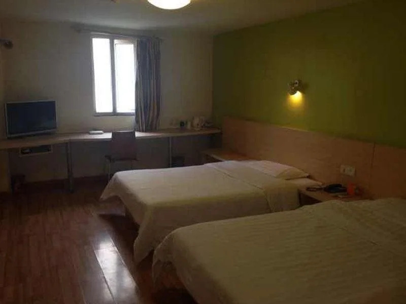 7Days Inn Tianjin Zhongshan Road
