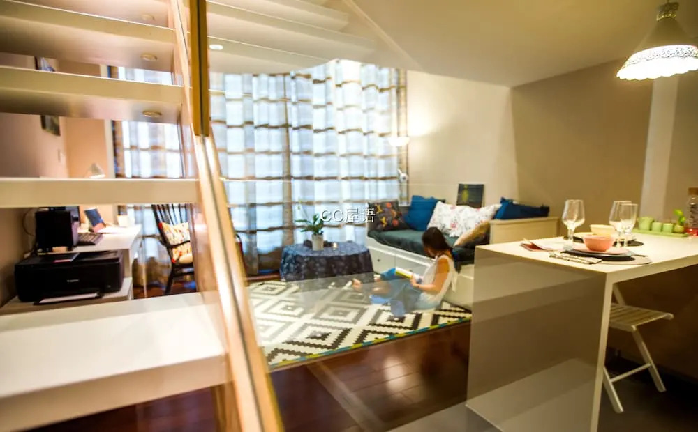 CC Home Apartment
