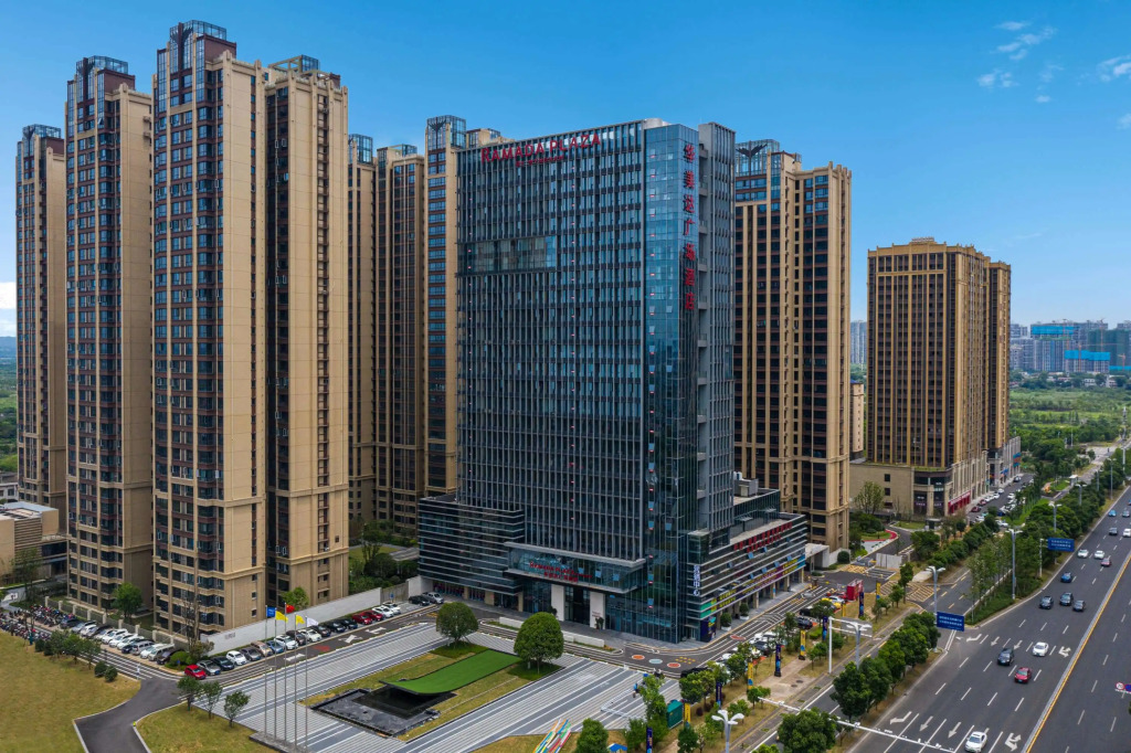 Ramada Plaza by Wyndham Xiangtan Wanlou