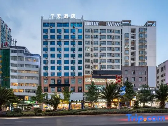 7 Days Inn·Liupanshui Panxian County Hongguo Yingbin Avenue