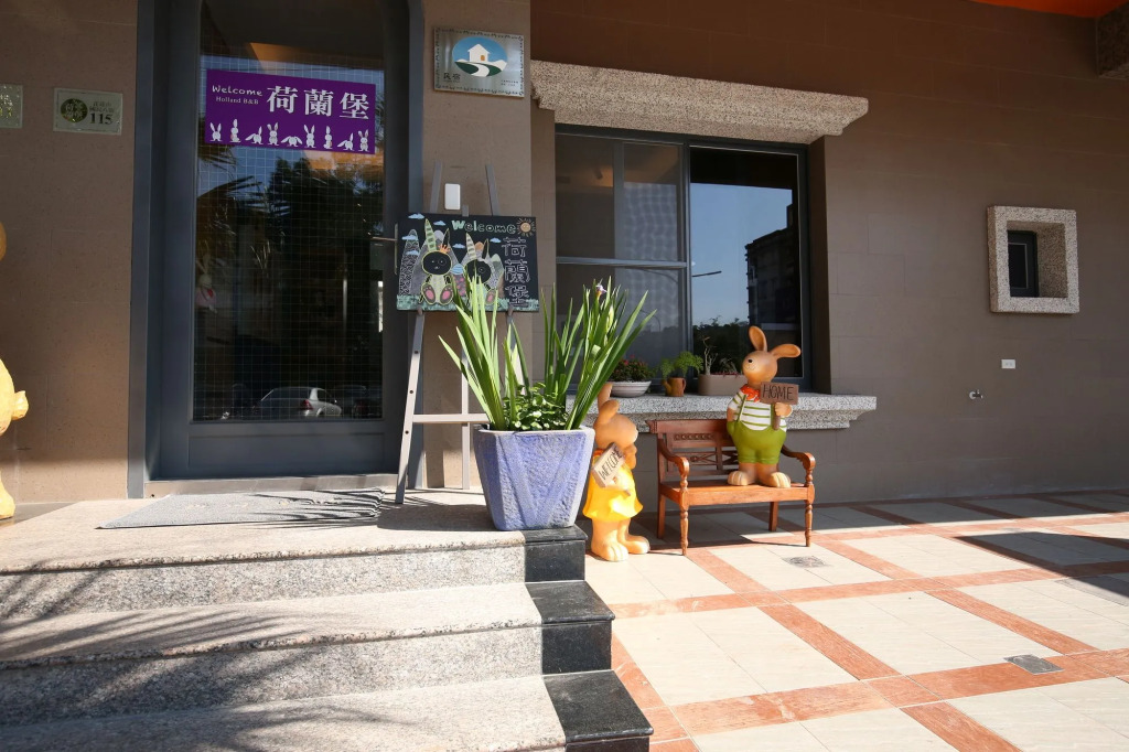 ShanHeShu Homestay