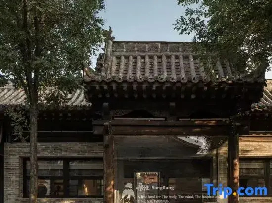 Sangrang Hot Spring Designer Inn