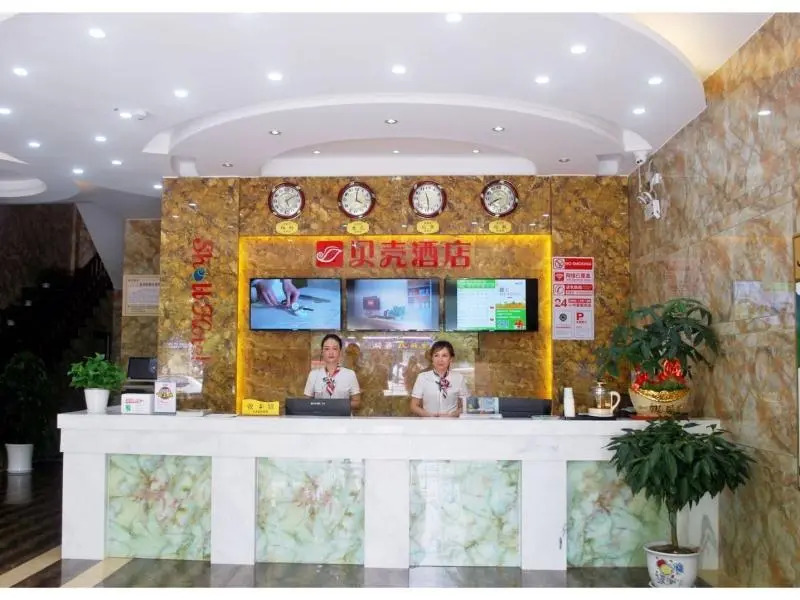 Shell Huanggang Luotian County Fengcheng Avenue Hotel