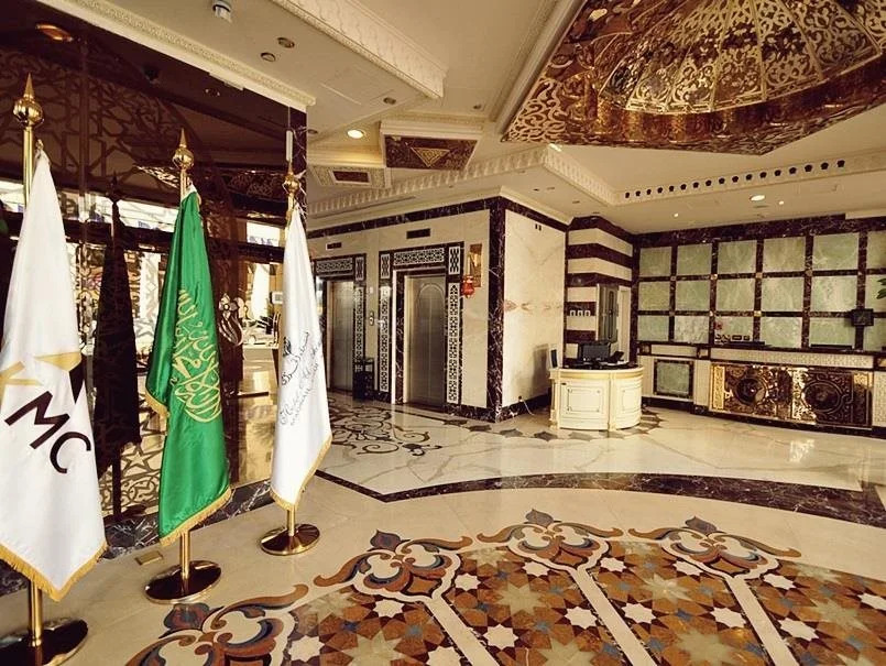 Al Khozama Madinah