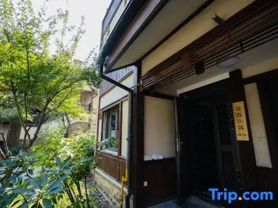Wuxi Manman Xiaozhu Inn (Lingshan Town Nianhuawan)