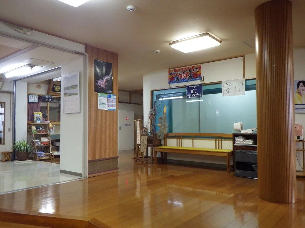Ryokan Nisaburo