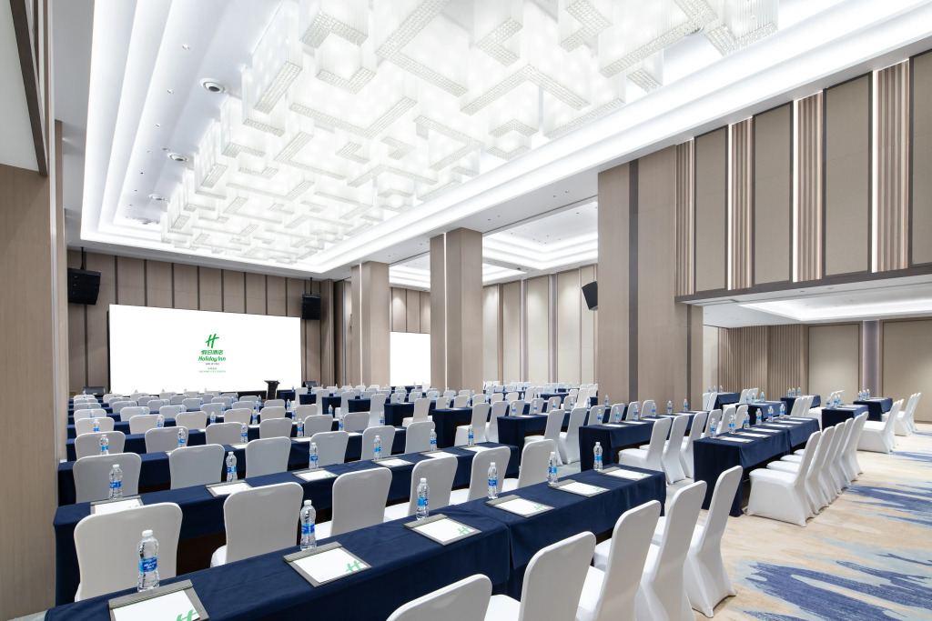 Holiday Inn Guiyang City Center by IHG
