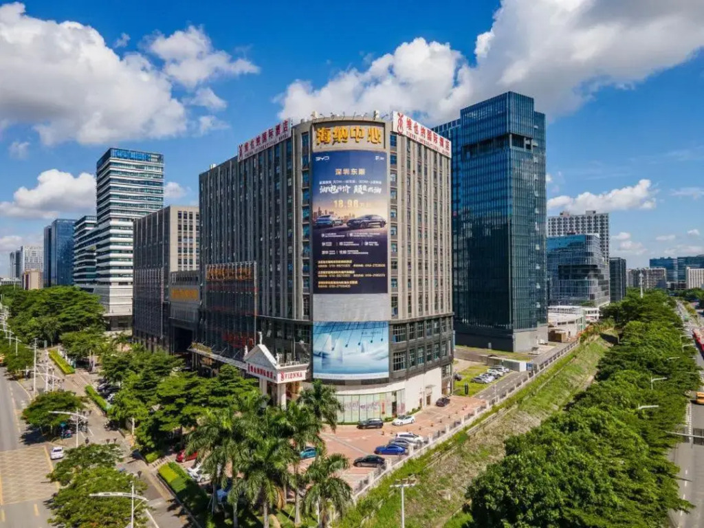Vienna International Hotel