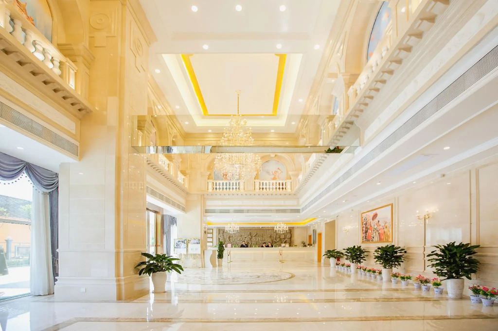 Vienna International Hotel (Yichang East Railway Station)