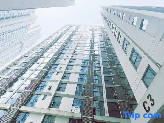 Xiaoya Homestay (Yichang East Station Store)