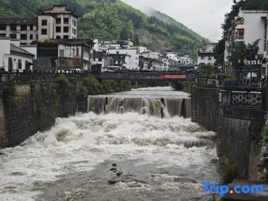 Huangshan Danqing Xiaozhu · Villa Art Guesthouse (South Gate of Huangshan Scenic Area)