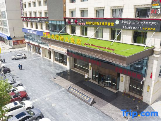 Investment, production and operation management in Lhasa City