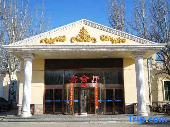 Beifang Hotel (Baotou Northern Weaponry City Qingshan Road)