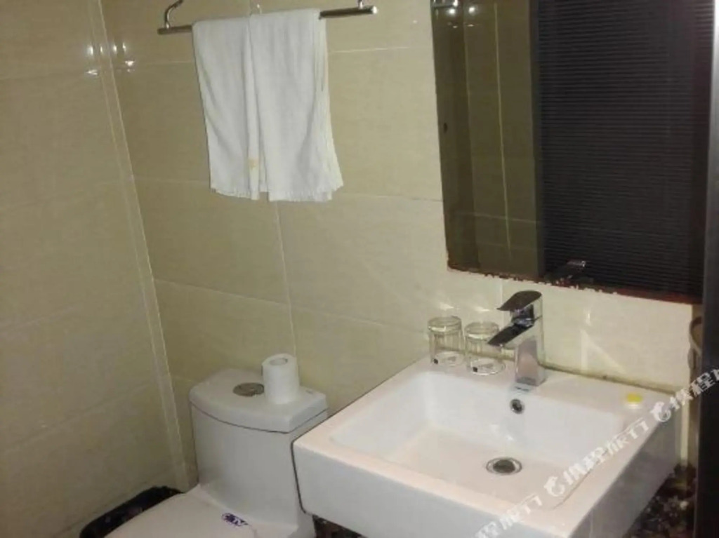 Nanyang Boutique Hotel (Bozhou Weiwu Avenue Branch)