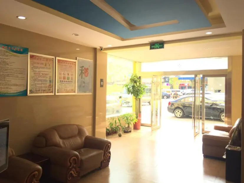 7Days Inn Jintan passenger terminal