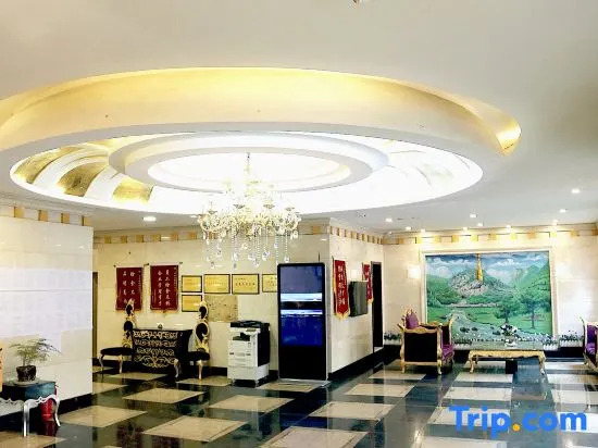 Yongkang Hotel Collection (Ganzi Airport Avenue Luobulin Square Branch)